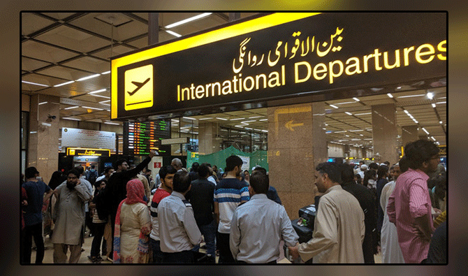 The problems of air passengers at Lahore Allama Iqbal Airport could not be lessened