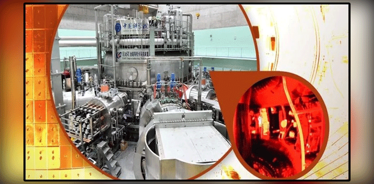 Chinese scientists successfully test artificial sun