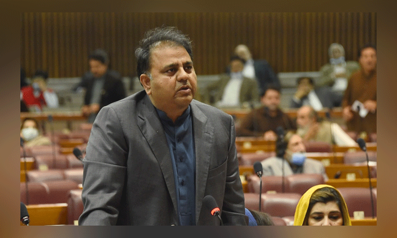 Previous governments destroyed institutions by recruiting on political grounds, Fawad Chaudhry