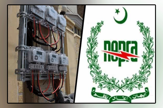 Good news for Pakistani people, NEPRA has reduced the price of electricity