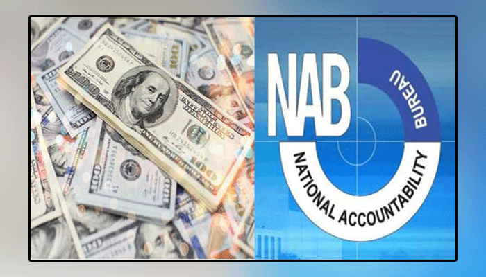 Special cell set up in NAB for prevention of money laundering and financing of terrorism