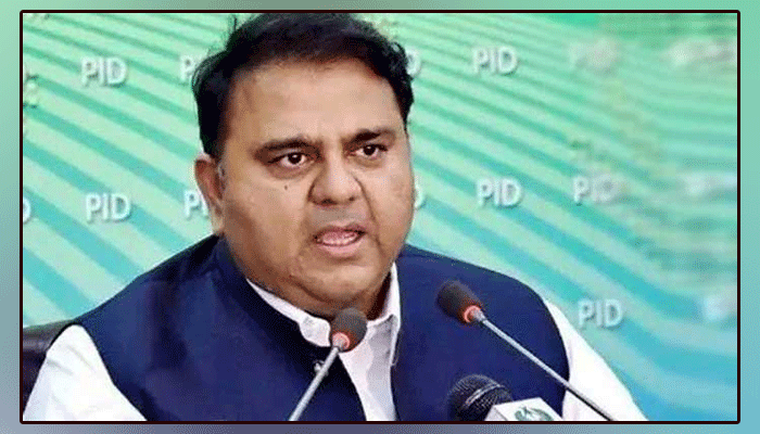 A closer look at the Afghan situation will not allow the effects to come inside Pakistan: Fawad Chaudhry