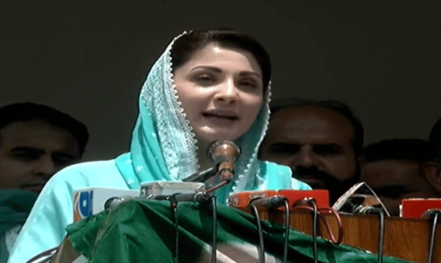 The statement of corruption made by the selector fell to the ground, Maryam Nawaz