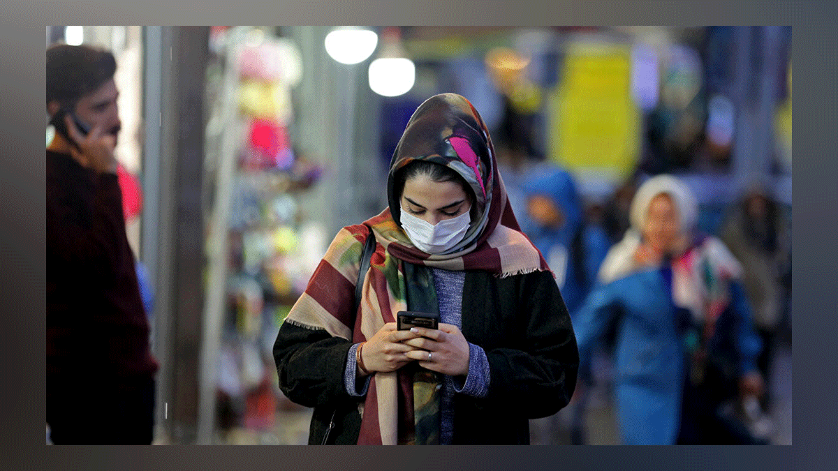 The Iranian government has introduced a dating app to boost the trend of marriage