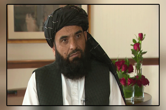 The Taliban do not want to occupy Afghan territory by force