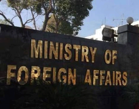 Indian propaganda will not diminish the importance of C-Pack, Foreign Office spokesman