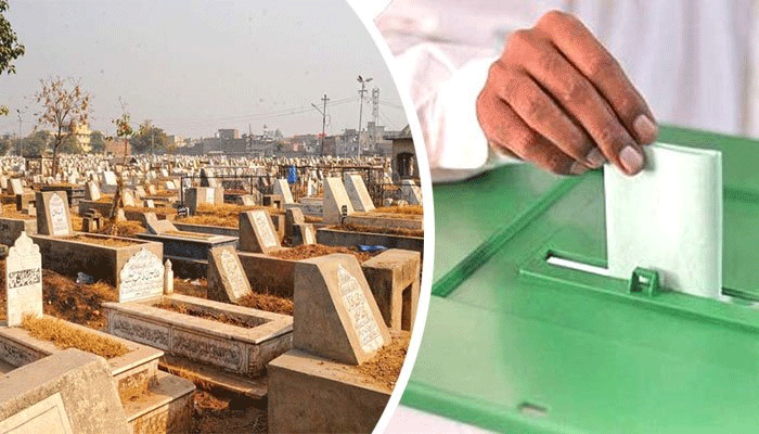 A polling station has been set up at Sargodha Cantonment Board Election Cemetery