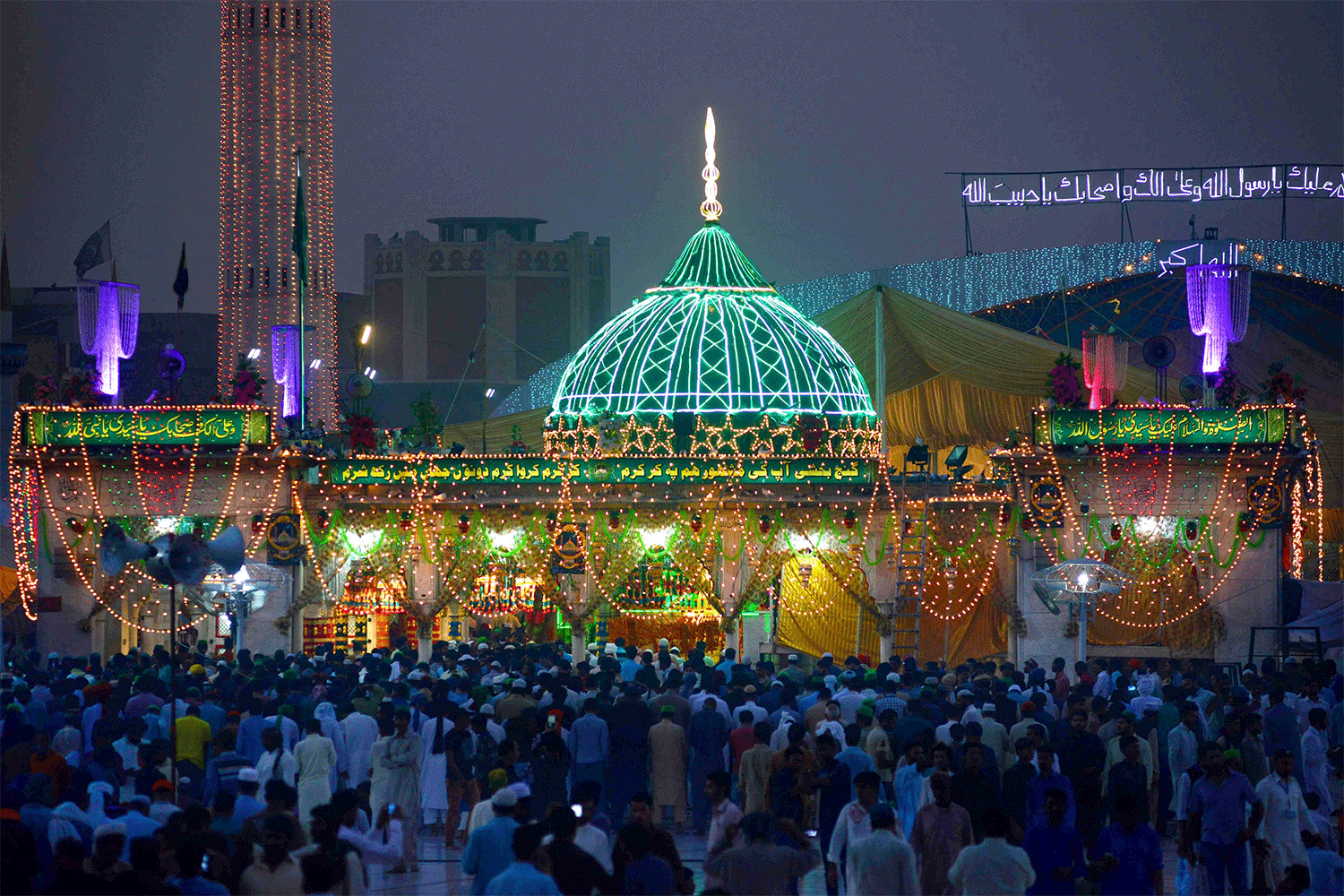 The Urs of Hazrat Ali Hajveri begins, the procession of devotees continues