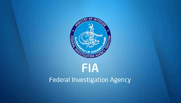 FIA launches crackdown on fake vaccination certificates