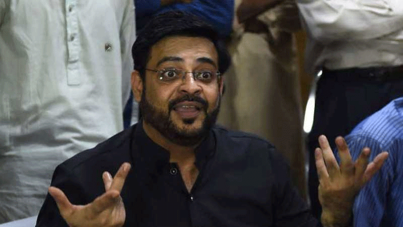 Amir Liaquat Hussain resigned from the National Assembly seat