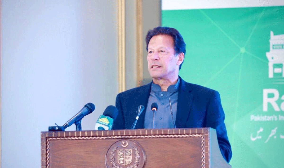 Prime Minister, Imran Khan, Kamyab Pakistan Program
