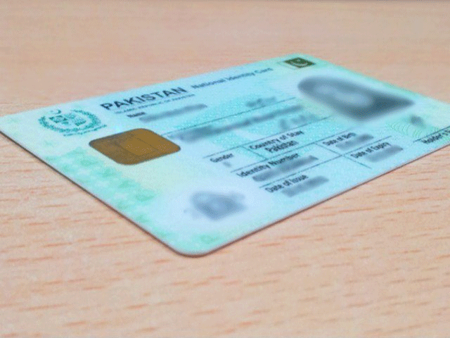 Complaints of making fake identity cards, 136 officers of NADRA suspended