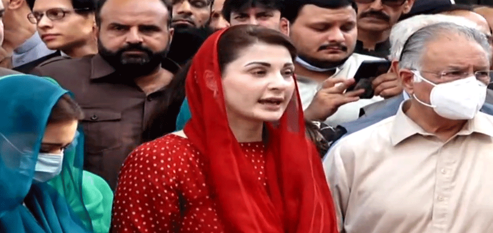 The court summoned Justice Shaukat Aziz Siddiqui and asked the facts, demanded Maryam Nawaz