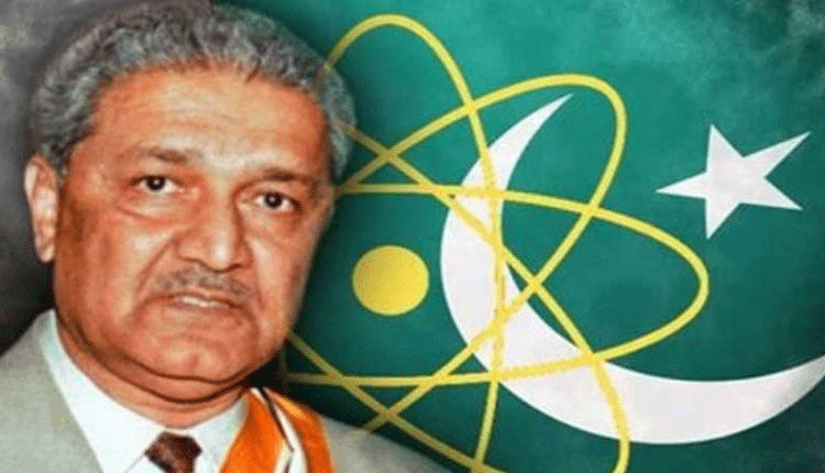 Mohsin E Pakistan Dr. Abdul Qadeer Khan's funeral will be performed today